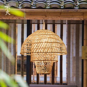 Lustre rond en rotin de bambou de style japonais, lumière chaude LED E27 pour restaurant, bar, salon de thé, maison d'hôtes - Product Image 2