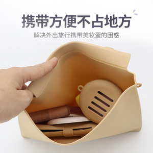 Étui en silicone Huiyuan pour houppettes de maquillage avec ventilation et texture pour le rangement des cosmétiques, design simple, écologique - Product Image 3