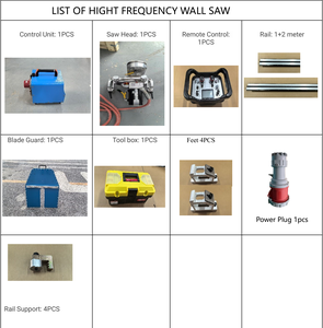 Scie murale à béton, machine électrique 26KW 380V 220V HF26, moteur à refroidissement par eau, plus puissante, dégagement rapide, haute performance - Product Image 2