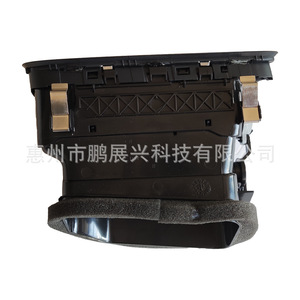 แผงช่องระบายอากาศ FroVw พลาสติกเคลือบด้าน ด้านขวา สำหรับรถเจตต้า ปี 12-18 - Product Image 3