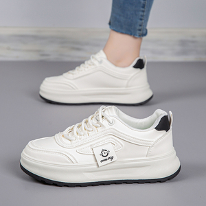 <span class=keywords><strong>Scarpe</strong></span> da Skateboard da <span class=keywords><strong>Donna</strong></span> in Microfibra PU Bianco <span class=keywords><strong>Cammello</strong></span>, Tomaia Sintetica Bianca, Leggere, con Lacci, Morbide e Traspiranti - Product Image 1