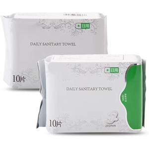 <span class=keywords><strong>Toallas</strong></span> <span class=keywords><strong>sanitarias</strong></span> de fibra de bambú para mujer, artículos de salud íntimos para uso diario, <span class=keywords><strong>toallas</strong></span> <span class=keywords><strong>sanitarias</strong></span> de bambú de alta calidad, venta al por mayor - Product Image 3
