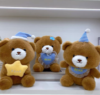 Peluche Ours en Peluche Doux et Moelleux à Poils Courts - Adorable Ours Portant une Étoile, Compagnon de Lit pour Filles