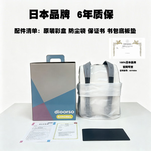 <b>Student</b> <b>Backpack</b> 14 In Detachable Strap Unisex School Education Solid Color Interior Zipper Pocket Waterproof Wear Resistant - Product Image 2
