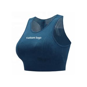 Sujetador deportivo con amortiguación, de secado rápido, con espalda hermosa, logotipo personalizado, tallas grandes, ropa interior femenina para correr, fitness y yoga - Product Image 5