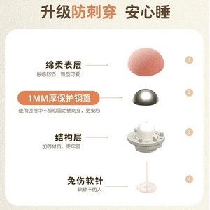 Attaches de couette en tissu, style minimaliste moderne, boucles d'angle pour housse de couette, clips invisibles antidérapants - Product Image 4