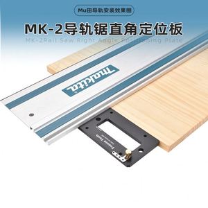 Tebak W-41 90 Graden Rupszaag Vierkant Geleiderail Vierkant Haaks Geleiderail Stop Elektrische Cirkelzaagbaan Gravure - Product Image 3