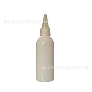 ขวดพลาสติก 100 มล., ขวด PET สีขาวปากแคบ, ขวดบรรจุสี, ผู้ผลิตขวดพลาสติกปากแหลม - Product Image 3