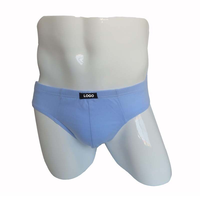 Boxers pour hommes en coton respirant et élasthanne, taille élastique, coupe ample, antibactériens, écologiques, logo personnalisé, marque privée