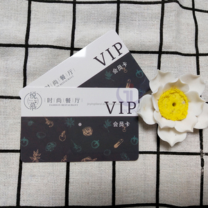 Hot bán RFID NFC mifare-ic (r) 1K mifare-ic Ultralight C (r) in khách sạn thẻ chìa khóa khách sạn Thẻ quà tặng jinying PVC RFID NFC thẻ - Product Image 5