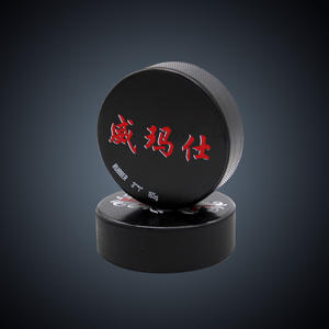 NOUVEAU Puck de hockey sur glace Vik-Max Pro-Level en caoutchouc, impression de logo personnalisée, standard solide, conforme aux normes internationales - Product Image 1