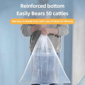 Grand sac de rangement transparent surdimensionné en PE auto-scellant en plastique épaissi pour vêtements couettes aliments pour animaux de compagnie gelée Sushi <span class=keywords><strong>chewing</strong></span>-<span class=keywords><strong>gum</strong></span> - Product Image 1