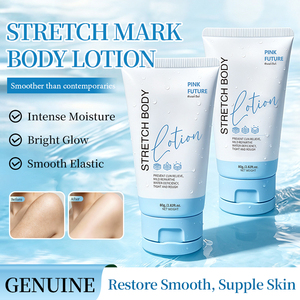Crème Corporelle Anti-Vergetures Hydratante Prévient les Taches Pigmentaires Soulage la Sécheresse Cutanée Raffermit la Peau Rugueuse Éclaircit le Teint 80g OEM - Product Image 2