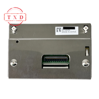 Carte de commande LCD LQ042T5DZ11A, écran LCD 4,2 pouces pour pièces détachées automobiles, module LCD