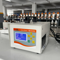 Machine de mélange automatique de colorants plastiques, doseur volumétrique, industrie plastique de Hengju