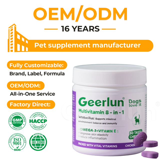 OEM Factory Supply Omega 3 6 9 Dog Vitamin Supplements Improve Skin Elasticity 8 in 1 Multivitamin Chews for Pet