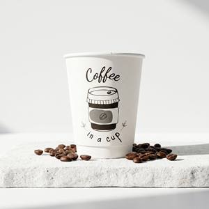 Gobelets <span class=keywords><strong>à</strong></span> café et <span class=keywords><strong>à</strong></span> thé jetables <span class=keywords><strong>à</strong></span> double paroi écologiques avec logo personnalisé, qualité alimentaire, anti-fuite, recyclables, isolés thermiquement, <span class=keywords><strong>à</strong></span> <span class=keywords><strong>emporter</strong></span>, 8 oz, 12 oz - Product Image 2