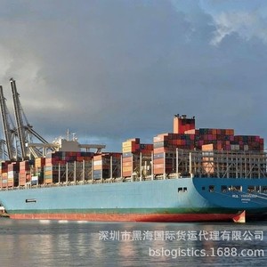 Expédition de batteries au lithium de Shenzhen au Canada, livraison express LCL, livraison directe, dédouanement, logistique DDP - Product Image 3