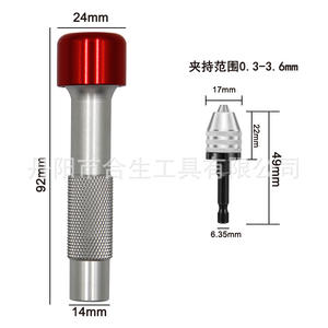 Mr Drill Aluminum <b>Torque</b> Wrench Handle 10mm Manual Drilling Tool For Automotive And Home Appliance Repair - Product Image 2