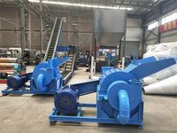 Moulin à bois broyeur de bois électrique de meilleure qualité/machine à scier le bois/machine à raser le bois