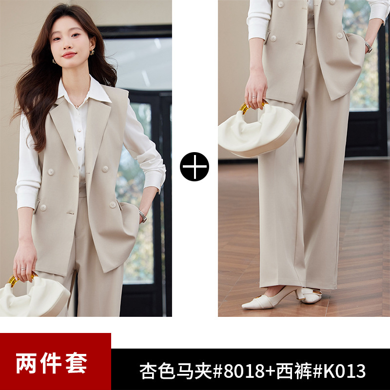 apricot vest and wide-leg pants