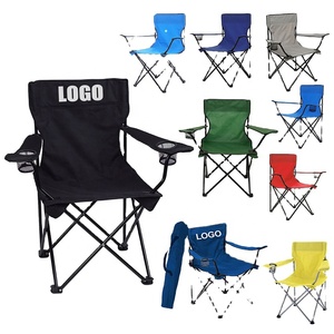 Sedia <span class=keywords><strong>da</strong></span> Spiaggia Pieghevole Ultra-Leggera, Sedia <span class=keywords><strong>da</strong></span> <span class=keywords><strong>Campeggio</strong></span> Moderna in Metallo per Esterni con Logo Personalizzato - Product Image 6