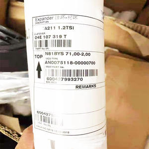 03F198151C 03F198151B 03F198151A 04E198151T Piston Anneau pour Audi VW Golf <span class=keywords><strong>Skoda</strong></span> Fabia Siège 1.2TSI CBZ CBZA CBZB 71MM 1.2 1.2 2.0 - Product Image 5