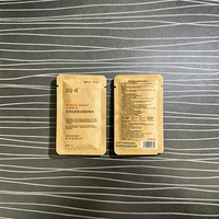 Machine d'emballage automatique de sachets d'échantillons cosmétiques 5-10ml pour miel, shampoing, après-shampoing, gel douche, coloration capillaire – Remplissage et scellage