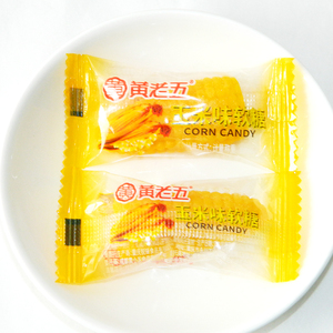 Saveur de maïs délicieux bonbon sucré gommeux goût fruité nourriture avec emballage transparent joli motif de <span class=keywords><strong>bloc</strong></span> emballé dans une boîte sac fait sucre - Product Image 6