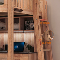 Lit superposé en bois massif pour adultes et enfants avec lits supérieur/inférieur, design simple, fonctionnalités multifonctions