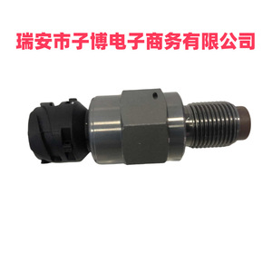 Conector Automotriz Mercedes-Benz LTKF-01079, Enchufe de Cuatro Puntas, Modelo Estándar de Plástico 0155422417 - Product Image 3