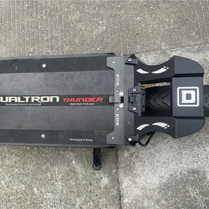 Support de pied étendu <span class=keywords><strong>KWK</strong></span> pour MINIMOTORS Dualtron Thunder Thunder2 Thunder Extended - Product Image 6