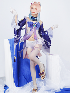 Offre Spéciale Sangonomiya <span class=keywords><strong>Kokomi</strong></span> Cosplay Costume <span class=keywords><strong>Genshin</strong></span> <span class=keywords><strong>Impact</strong></span> <span class=keywords><strong>Kokomi</strong></span> Tube Top Set Cosplay Costume Tenues Avec Dos Décoration Perruque - Product Image 2