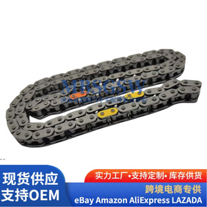 Timing Chain <b>Kit</b> 24351-2F000 For Hyundai Kia D4HA D4HB <b>Engine</b> Repair Replacement Part - Product Image 1