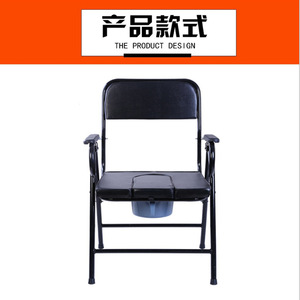 Folding Toilet <b>Chair</b> For Elderly Disabled Pregnant With <b>Padded</b> Seat And Bucket Hospital Use - Product Image 4