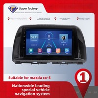 Lecteur multimédia de navigation GPS avec écran tactile de 9 pouces et 2,5 pouces, autoradio Android Auto pour Mazda CX-5