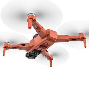 <span class=keywords><strong>L900</strong></span> <span class=keywords><strong>Pro</strong></span> <span class=keywords><strong>SE</strong></span> MAX pliable longue portée avec caméra <span class=keywords><strong>4K</strong></span> HD et <span class=keywords><strong>GPS</strong></span> <span class=keywords><strong>5G</strong></span> Wifi Fpv RC Quadcopter pliable avion <span class=keywords><strong>Drone</strong></span> - Product Image 5