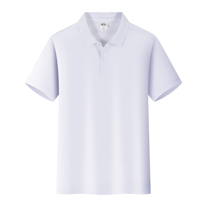 कस्टम कढ़ाई मुद्रित डिजाइन सादे 200 ग्राम कपास पॉलिएस्टर पोलो शर्ट खाली लघु आस्तीन पुरुषों महिला गोल्फ पोलो टी शर्ट - Product Image 3