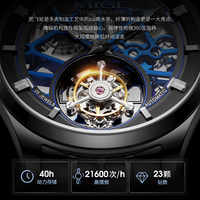 Jam Tangan Tourbillon Pria OEM dengan MOQ Kecil, Logo Custom, Kualitas Tinggi, Casing Stainless Steel Hitam Mewah, Tali Kaca, Dial Penunjuk Biru