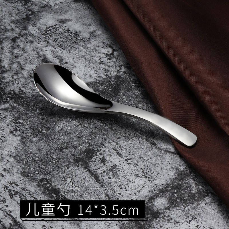 Cuillère enfants