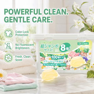 Capsules de lessive super concentrées 8X parfumées au talc de luxe pour la vente en gros en usine avec effet parfumé longue durée - Product Image 1
