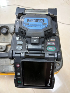 Fujikura 60S <b>Optical</b> Fiber Welding Machine - Product Image 3