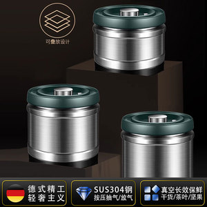 ภาชนะเก็บอาหารสุญญากาศสแตนเลส 304 ฝาปิดแบบพลิกทรงกระบอก กล่องเก็บอาหารแห้งในครัวเรือน - Product Image 4