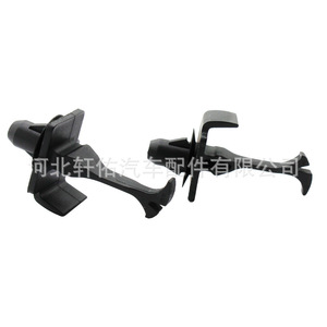 Toyota RAV4 Reiz Front Pillar <b>Trim</b> Panel Mounting <b>Clip</b> 62217-42030 For Replace Repair Single Piece - Product Image 2