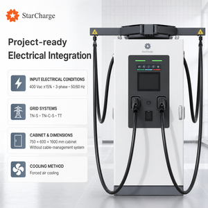 เครื่องชาร์จรถยนต์ไฟฟ้าแบบเร็ว Jupiter V5 120kW IP55 ป้องกันสภาพอากาศ พร้อมหน้าจอสัมผัสอัจฉริยะขนาด 10.4 นิ้ว ยี่ห้อ Starcharge - Product Image 3