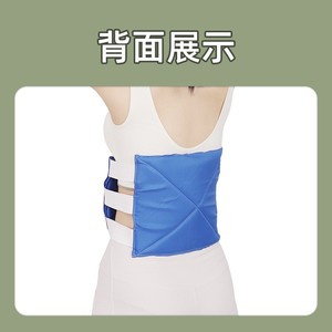 Faja Abdominal Autoadhesiva de Tres Piezas, Transpirable, Postoperatoria, para Cesárea, con Varios Diseños, Soporte para la Cintura - Product Image 2