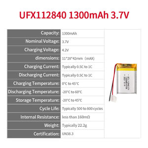 بطارية ليثيوم بوليمر قابلة لإعادة الشحن Ufine Storage + Batteries 112840 بجهد 3.7 فولت وسعة 1300 مللي أمبير في الساعة، أبعادها 11×28×42 ملم، تدوم لـ 500 دورة شحن - Product Image 2