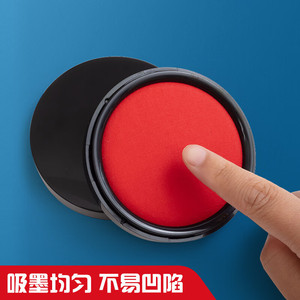 Almohadilla de tinta redonda M&G Chenguang de 84 mm, roja, de secado instantáneo, para uso en sellos de oficina, AYZ97524 - Product Image 2