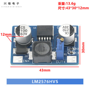 Lm2576hv Buck <b>Converter</b> Module 5-60V Input 1.25-30V Output Step Down <b>Voltage</b> Regulation Power Supply Conversion - Product Image 4