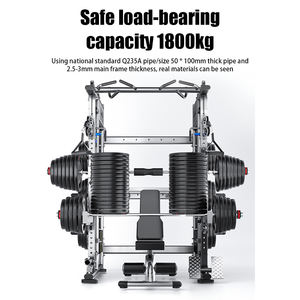 멀티 스테이션 체육관 스미스 머신 스쿼트 랙 케이블 크로스 오버 라트 풀 다운 로우 로우 다운 올인원 체육관 파워 랙 머신 - Product Image 6